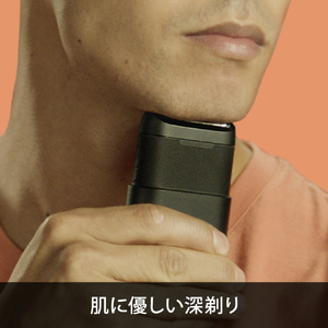 ブラウン BRAUN mini用替刃 ブラック F/C26B-イメージ10