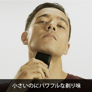 ブラウン BRAUN mini用替刃 ブラック F/C26B-イメージ7