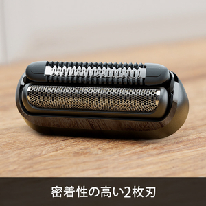 ブラウン BRAUN mini用替刃 ブラック F/C26B-イメージ9