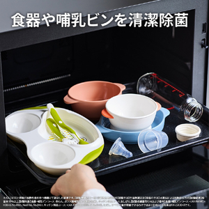 SHARP ウォーターオーブンヘルシオ HEALSIO プレミアムブラック AX-LSX3D-B-イメージ16