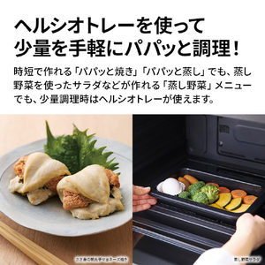 SHARP ウォーターオーブンヘルシオ HEALSIO プレミアムブラック AX-LSX3D-B-イメージ8