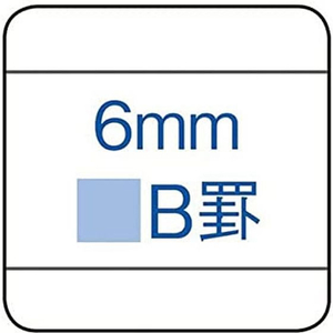 コクヨ キャンパスノート カラー表紙 B5 30枚B罫 ピンク 10冊 FCJ273T-ﾉ-3CBN-P-イメージ2