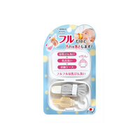 サンコー びっくり フルフルほ乳びん洗い グレー FC85336-CL-90