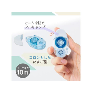 プラス Pasty テープのり 使切り ブルー FC371PA-5445/TG-1511-P-イメージ3
