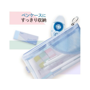 プラス Pasty テープのり 使切り ブルー FC371PA-5445/TG-1511-P-イメージ6