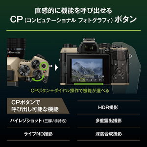 OM SYSTEM デジタル一眼カメラ・12-45mm F4．0 PROレンズキット OM-5 Mark II ブラック OM-5MARKII12-45MMKITBLK-イメージ8