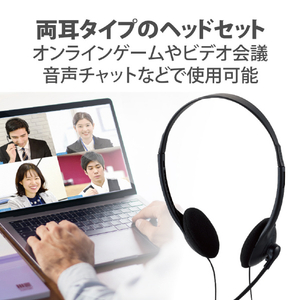 エレコム タブレット用ヘッドセット(両耳小型オーバーヘッドタイプ) ブラック HS-HP01STBK-イメージ2