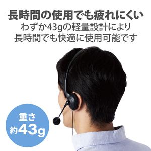 エレコム タブレット用ヘッドセット(両耳小型オーバーヘッドタイプ) ブラック HS-HP01STBK-イメージ3