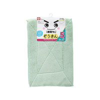 レック 激落ち マイクロファイバー ぞうきん 5枚入 FC17224-S-592