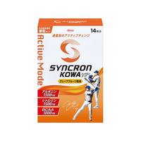 興和 シンクロンコーワ アクティブモード顆粒 グレープフルーツ風味 14本入 FCD707J