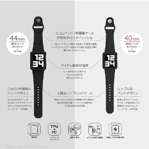 EYLE Apple Watch Series 6/5/4/SE用ケース付きバンド 40mm TILE CHARCOAL XEA04-TL-CH-イメージ4