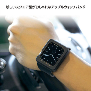 EYLE Apple Watch Series 6/5/4/SE用ケース付きバンド 40mm TILE CHARCOAL XEA04-TL-CH-イメージ5