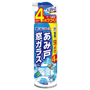 アース製薬 虫こないアースあみ戸・窓ガラスに(450ml) ムシコナイアミドマドガラスニ450ML アース製薬 虫こないアースあみ戸・窓ガラスに(450ml) ムシコナイアミドマドガラスニ450ML