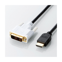 エレコム HDMI⇔DVI変換ケーブル 1m DH-HTD10BK