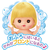 パイロットコーポレーション メルちゃん おめめぱちくりネネちゃん ｵﾒﾒﾊﾟﾁｸﾘﾈﾈﾁﾔﾝ-イメージ3