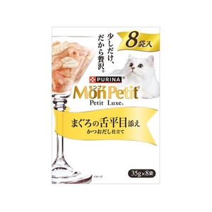 ネスレピュリナペットケア FCD945M-12591592 モンプチ プチリュクス