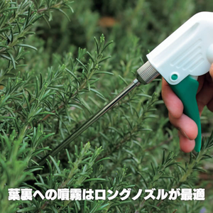 エスコ 500mL スプレーボトル(PET樹脂/ロングノズル) FCJ674L-EA115MH-103-イメージ6