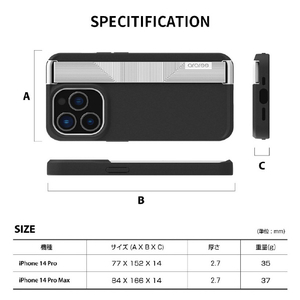 araree iPhone 14 Pro用ハンドストラップケース BOAT ブラック AR24681I14PBK-イメージ16