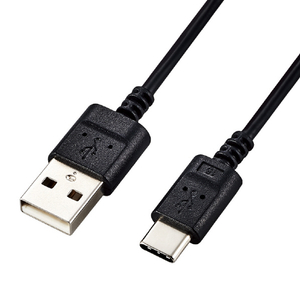 エレコム 極細USB Type-Cケーブル(2．0m) ブラック MPA-ACX20BK2-イメージ1