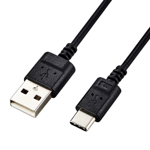 エレコム 極細USB Type-Cケーブル(2.0m) ブラック MPA-ACX20BK2 エレコム 極細USB Type-Cケーブル(2.0m) ブラック MPA-ACX20BK2