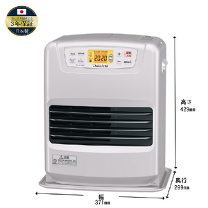 ダイニチ 3.2kW 5.0Lタンク 石油ファンヒーター ダイニチブルーヒーター ミストグレー FW-3226NE-H-イメージ10