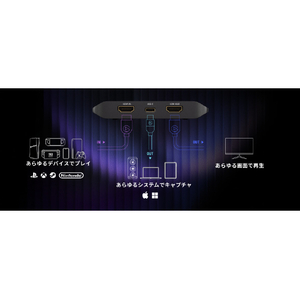 Elgato Game Capture 4K S 10GBR9901-イメージ5
