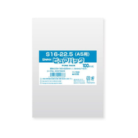シモジマ ピュアパックS 厚0.03×160×225 A5 100枚 FCV4239-6798238
