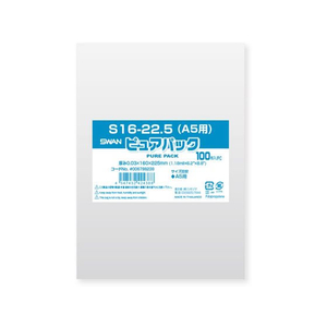 シモジマ ピュアパックS 厚0.03×160×225 A5 100枚 FCV4239-6798238-イメージ1