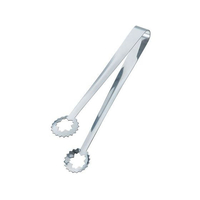 カンダ 18-0天プラトング大 FC277SM-044078