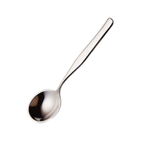 レーベン ののじ 18-8 おかゆスプーン CUT-SU-06 FC268LE-1749260