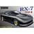 フジミ模型 1/24 ID43 マツダ RX-7 FD3S 改 ID43ﾏﾂﾀﾞRX7FD3SｶｲN-イメージ1