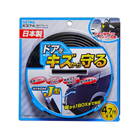セイワ J型ドアモール ブラック FC49055-K374