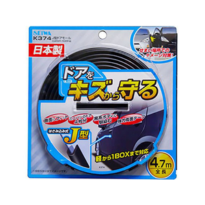 セイワ J型ドアモール ブラック FC49055-K374-イメージ1