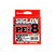 サンライン SIGLON PE X8 マルチカラー 150m #1.5／25lb FCP8209-イメージ2