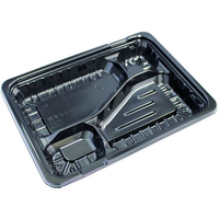 エフピコ商事 エフピコ/MSD箱弁23-17-2本体 黒50枚 FCU1555