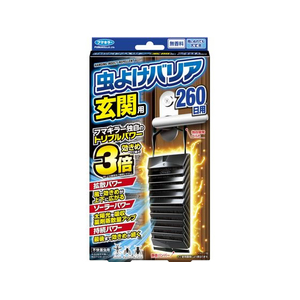 フマキラー 虫よけバリア 玄関用 260日 FC659TH-イメージ1