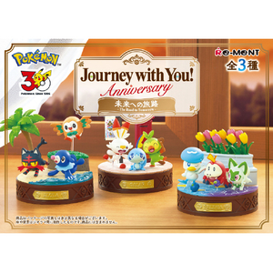 リーメント ポケットモンスター Journey with You!Anniversary 未来への旅路 ECﾎﾟｹﾓﾝJOURNEYﾐﾗｲﾍﾉﾀﾋﾞｼﾞ-イメージ1