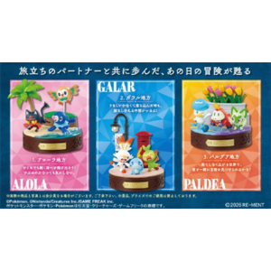 リーメント ポケットモンスター Journey with You!Anniversary 未来への旅路 ECﾎﾟｹﾓﾝJOURNEYﾐﾗｲﾍﾉﾀﾋﾞｼﾞ-イメージ2