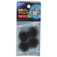 エルパ ゴムブッシング 19mm GB-19H