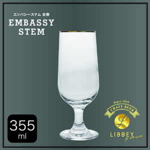 藤栄 エンバシーステム金巻(355ml) LIBBEY EMBASSY STEM LB502ｴﾝﾊﾞｼ-ｽﾃﾑｶﾅﾏｷ-イメージ2