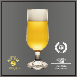 藤栄 エンバシーステム金巻(355ml) LIBBEY EMBASSY STEM LB502ｴﾝﾊﾞｼ-ｽﾃﾑｶﾅﾏｷ-イメージ3