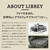 藤栄 エンバシーステム金巻(355ml) LIBBEY EMBASSY STEM LB502ｴﾝﾊﾞｼ-ｽﾃﾑｶﾅﾏｷ-イメージ7