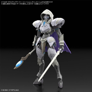 バンダイスピリッツ 30MF クラスアップアーマー (リーベルエンチャンター) 30MFCU14ﾘ-ﾍﾞﾙｴﾝﾁﾔﾝﾀ--イメージ2