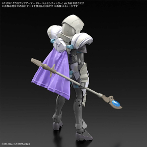 バンダイスピリッツ 30MF クラスアップアーマー (リーベルエンチャンター) 30MFCU14ﾘ-ﾍﾞﾙｴﾝﾁﾔﾝﾀ--イメージ3