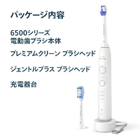 ソニッケア HX7410/09 ソニッケア 6500シリーズ ホワイト|エディオン