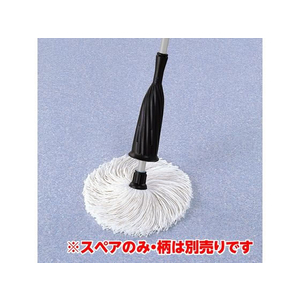 アズマ工業 アズロンX スペア FC700PS-SP310-イメージ2