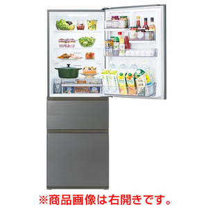 東芝 【左開き】356L 3ドア冷凍冷蔵庫 VEGETA アッシュグレージュ GR-Y36SVL(ZH)-イメージ2