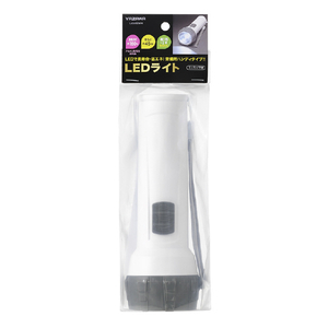 ヤザワ LED懐中ライト単1形 L4S45DWH-イメージ3