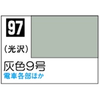 GSIクレオス Mr．カラー 灰色9号【C97】 C97ﾊｲｲﾛ9ｺﾞｳN