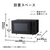 ツインバード フラット電子レンジ ホワイト DR-E268W-イメージ7